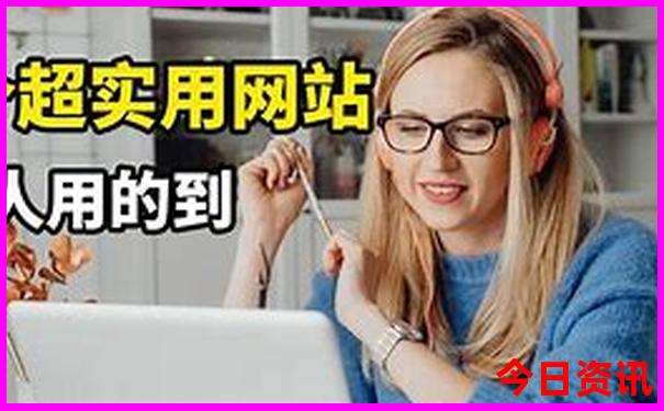 金川有什么好玩的景点
