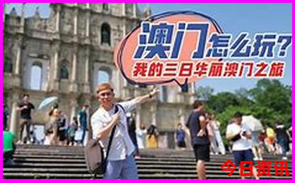云南哪里消费水平低